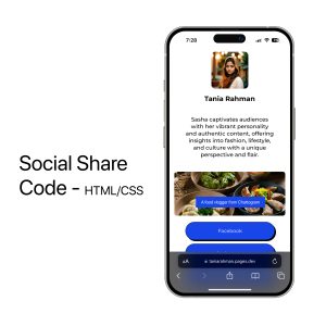 Social Share – Code